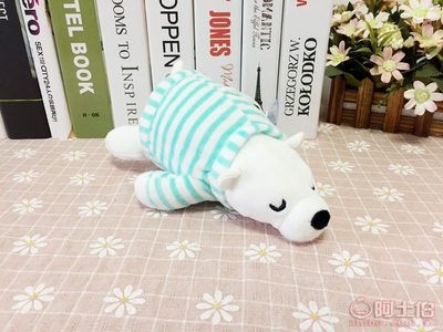 蝶戀花廠家直銷軟體北極熊公仔 羽絨棉海洋動物毛絨玩具吸盤抓機娃娃禮品的專業選擇